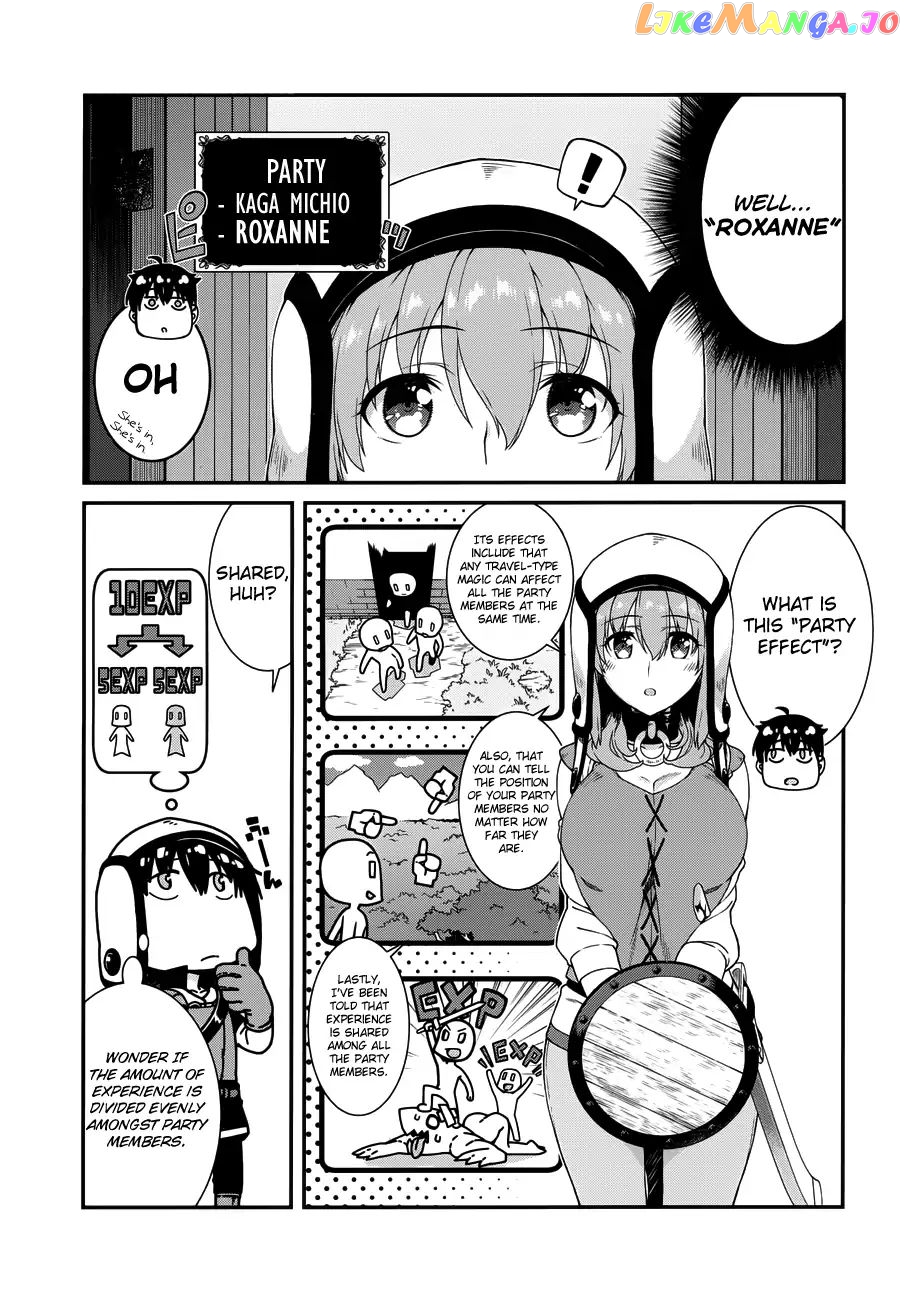 A Harem in the Fantasy World Dungeon, Chapter 13 image 17